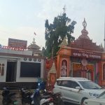 Read more about the article ପାଇଖାନା ଘେରା ଲଜିଂ ପରିସରରେ ବିଷ୍ଣୁଙ୍କ ନାମଯଜ୍ଞ