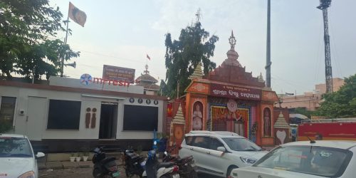 ପାଇଖାନା ଘେରା ଲଜିଂ ପରିସରରେ ବିଷ୍ଣୁଙ୍କ ନାମଯଜ୍ଞ