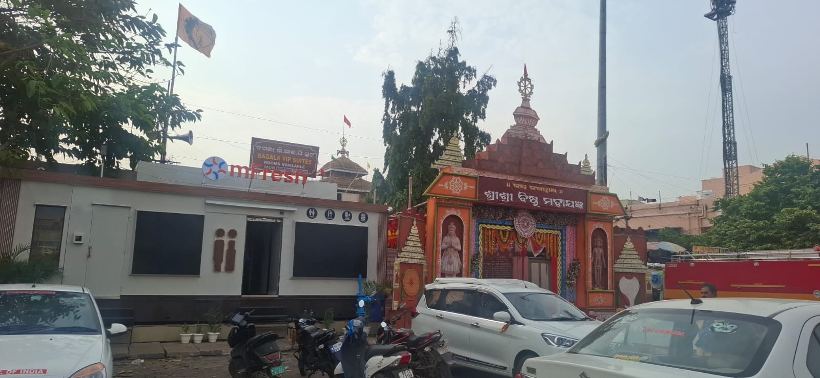 You are currently viewing ପାଇଖାନା ଘେରା ଲଜିଂ ପରିସରରେ ବିଷ୍ଣୁଙ୍କ ନାମଯଜ୍ଞ