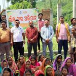 Read more about the article ପ୍ରେସ କ୍ଲବ ସାନଖେମୁଣ୍ଡିର ପ୍ରୟାସର ପ୍ରଭାବ: ବିଡିଓଙ୍କ “ଗାଁକୁ ଚାଲ ଅଭିଯାନ” ଆରମ୍ଭ