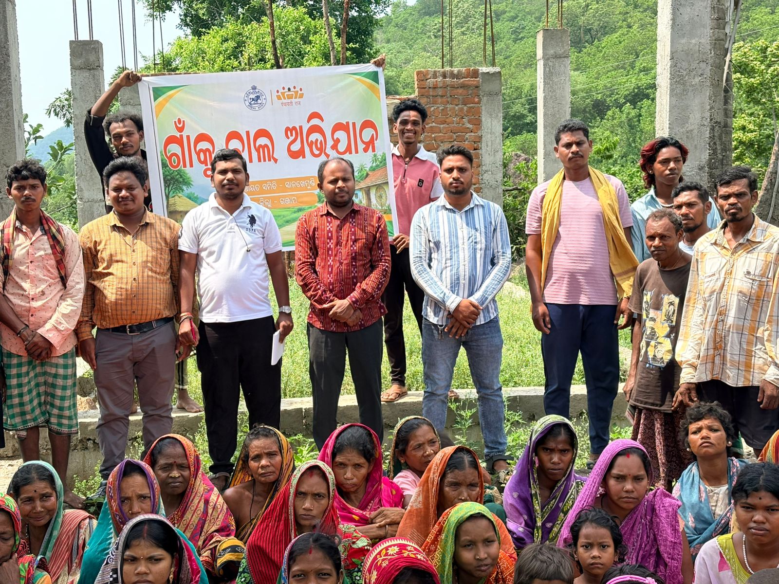 You are currently viewing ପ୍ରେସ କ୍ଲବ ସାନଖେମୁଣ୍ଡିର ପ୍ରୟାସର ପ୍ରଭାବ: ବିଡିଓଙ୍କ “ଗାଁକୁ ଚାଲ ଅଭିଯାନ” ଆରମ୍ଭ