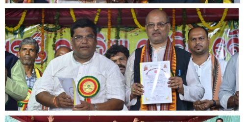 ଚିକିଟି – ଖେମୁଣ୍ଡି ହଳଦିଆ ତୈଳିକ ବୈଶ୍ୟ ସମାଜ ମହାସଭା ୨୦୨୬ ର ତୃତୀୟ ଦିବସ
