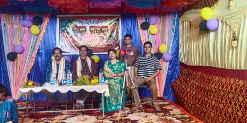 ଦ୍ୱିତୀୟ ବାର୍ଷିକ ରଜ ମଉଜ ଉତ୍ସବ ଉଦଘାଟିତ