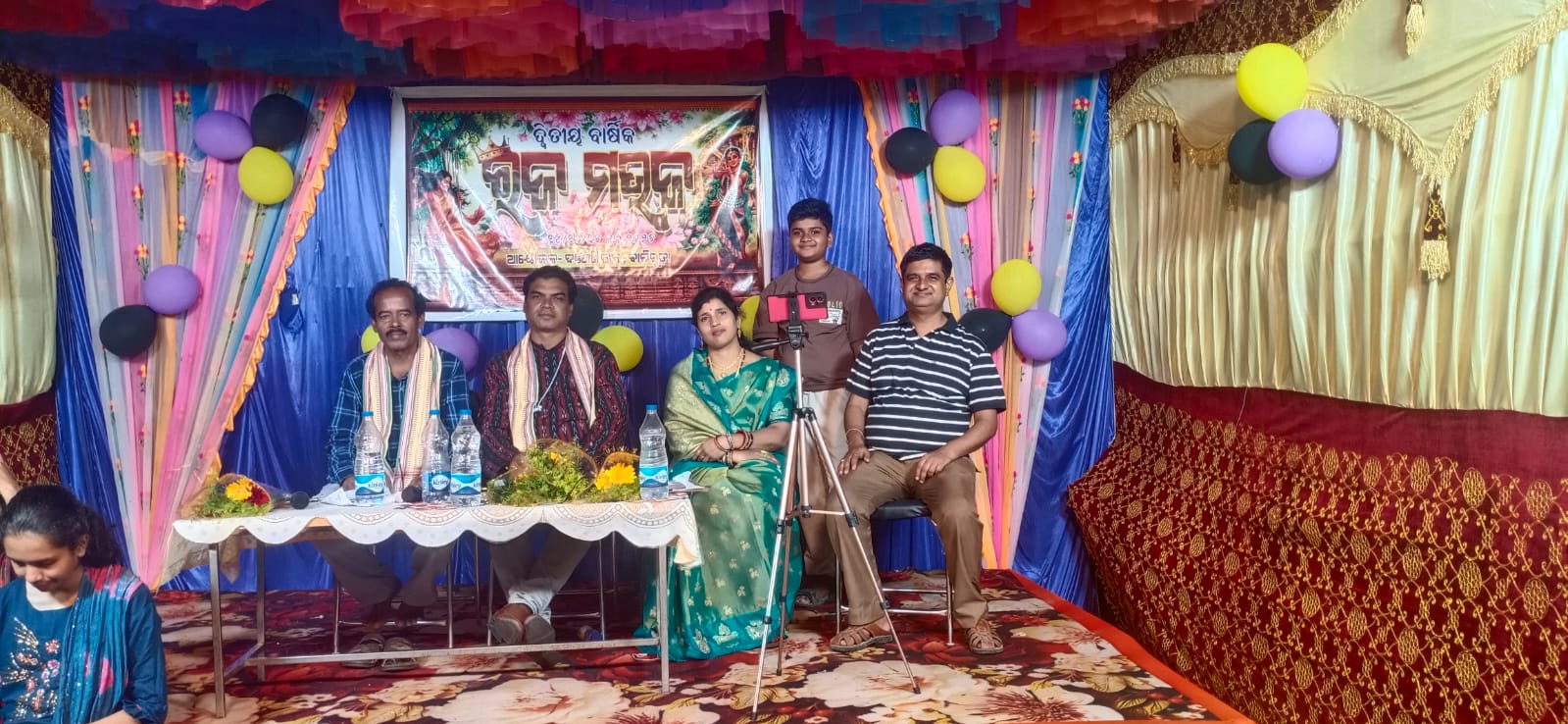 You are currently viewing ଦ୍ୱିତୀୟ ବାର୍ଷିକ ରଜ ମଉଜ ଉତ୍ସବ ଉଦଘାଟିତ
