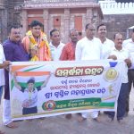 Read more about the article ସ୍ୱର୍ଣ୍ଣ ପଦକ ବିଜେତା ଭାରତୀୟ ହ୍ୟାଣ୍ଡବଲ୍ ଖେଳାଳି ସ୍ୱସ୍ତିକ ମହାପ୍ରସାଦ ପତିଙ୍କୁ ସମ୍ବର୍ଦ୍ଧନା