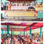 Read more about the article ଚିକିଟି – ଖେମୁଣ୍ଡି ହଳଦିଆ ତୈଳିକ ବୈଶ୍ୟ ସମାଜ ମହାସଭା ୨୦୨୬ ର ତୃତୀୟ ଦିବସ କ୍ରମାନ୍ୱୟରେ….