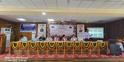 ଜିଲ୍ଲାସ୍ତରୀୟ ଜୈବିକ କୃଷି କର୍ମଶାଳା ଅନୁଷ୍ଠିତ