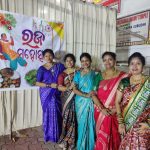 Read more about the article ବ୍ରହ୍ମପୁରରେ ମହୁରୀ ଅଞ୍ଚଳ ମହିଳା ସଂଘ ଆଡ଼ମ୍ବରରେ ପାଳିଲେ ରଜ ମହୋତ୍ସବ