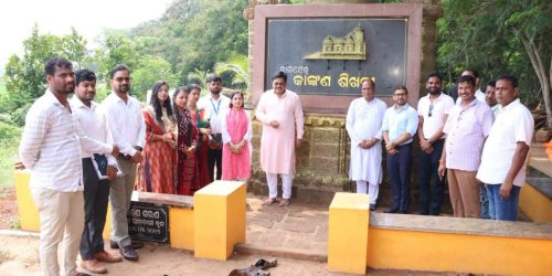 ଚିଲିକା ହ୍ରଦରେ ଥିବା କାଙ୍କଣଶିଖରୀ ପାଇବ ନୂଆ ରୂପ – ପୃଥ୍ବୀରାଜ ହରିଚନ୍ଦନ