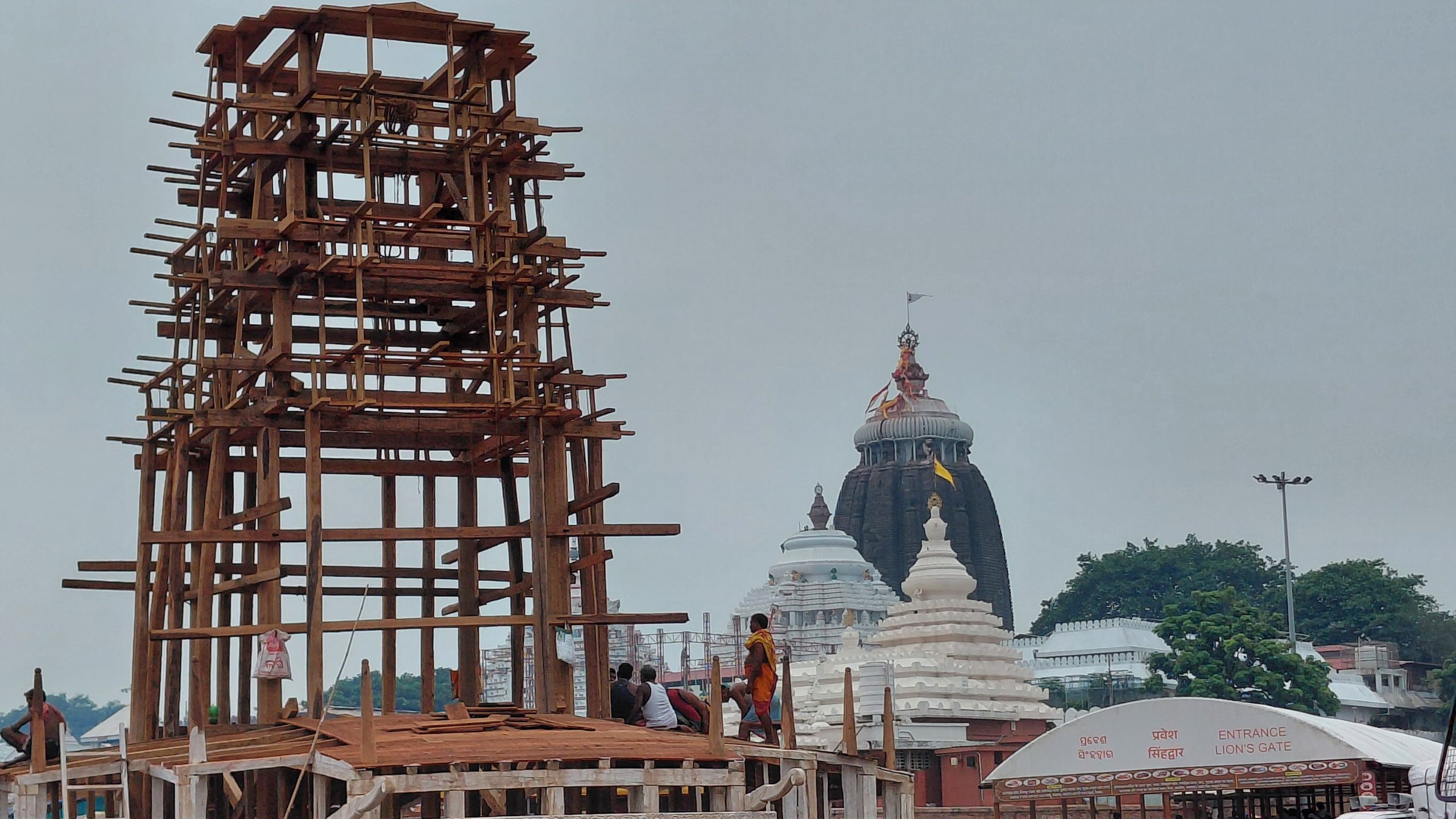 You are currently viewing ତିନିରଥର ବଡକଳସ ପେଣ୍ଡୀରେ ପାପକାର୍ଯ୍ଯ ଓ୩୨ ଗୋଟି ପାଖୁଡା ନିର୍ମାଣ କାର୍ଯ୍ଯ ଶେଷ