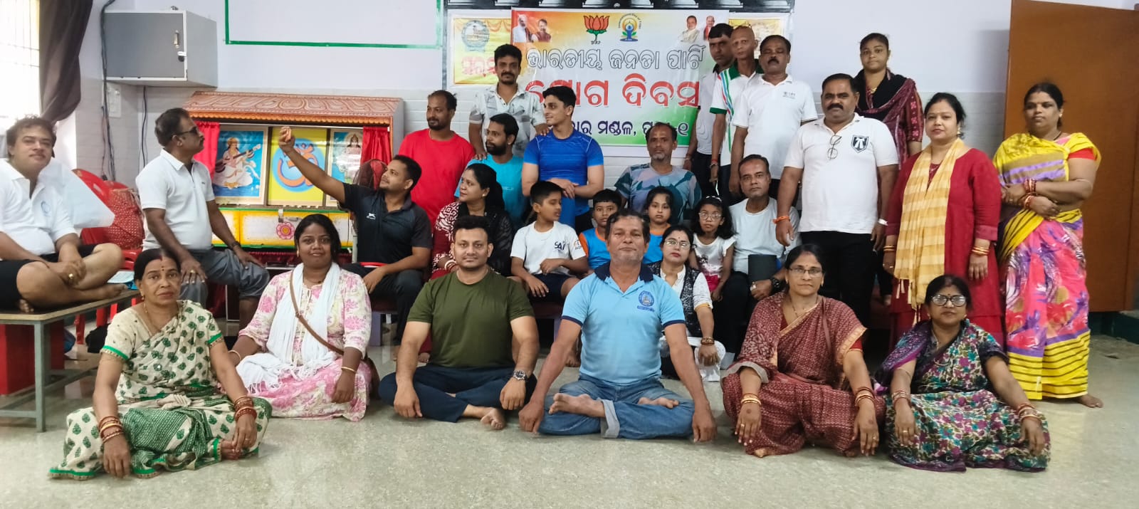 You are currently viewing ବିଜେପି ପକ୍ଷରୁ ହରଚଣୀ ସାହିରେଯୋଗ ଶିବିର ଓ ବୃକ୍ଷରୋପଣ