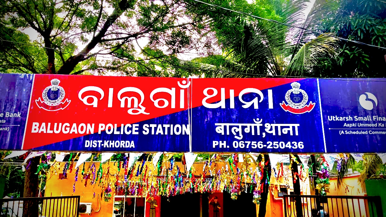 You are currently viewing ବାଲୁଗାଁ ମତ୍ସ୍ୟ ବଜାରରୁ ୧୪ ବର୍ଷୀୟ ଶିଶୁ ଶ୍ରମିକ ଉଦ୍ଧାର, ଦୋକାନ ମାଲିକଙ୍କ ନାମରେ ମାମଲା