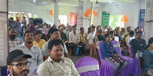 ସାନଖେମୁଣ୍ଡିରେ ବିକାଶର ଧାରା ଓଡ଼ିଶା ସାରା ପଞ୍ଚାୟତ ସମିତି ସ୍ତରୀୟ ସମ୍ମିଳନୀ ଅନୁଷ୍ଠିତ ।