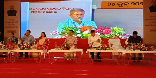 ଗୃହନିର୍ମାଣ ଓ ନଗର ଉନ୍ନୟନ ବିଭାଗ ପକ୍ଷରୁ ରାଜ୍ୟସ୍ତରୀୟ ସହରାଞ୍ଚଳ ଜନସମ୍ପର୍କ ଓ ନାଗରିକ ସହଭାଗିତା କାର୍ଯ୍ୟକ୍ରମର ଶୁଭାରମ୍ଭ