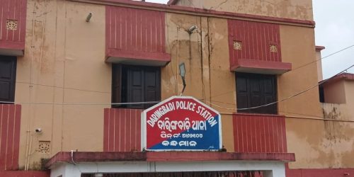ଭ୍ୟାନ ସହ ବାଇକ ମୁହାଁମୁହିଁ ଧକ୍କା: ବାଇକ ଚାଳକଙ୍କ ମୃତ୍ୟୁ