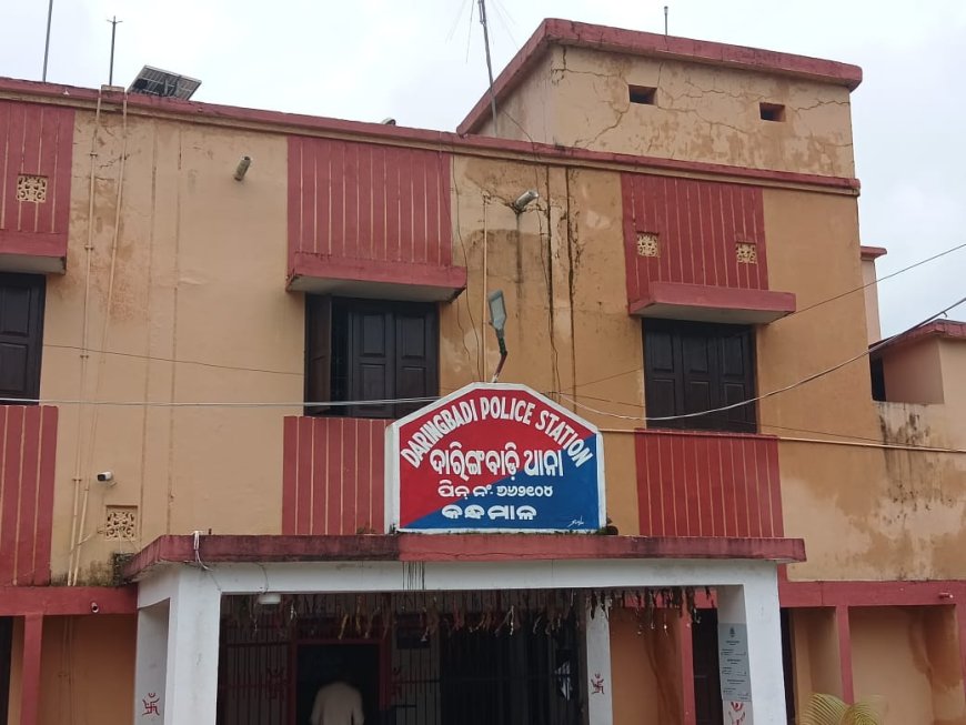 You are currently viewing ଭ୍ୟାନ ସହ ବାଇକ ମୁହାଁମୁହିଁ ଧକ୍କା: ବାଇକ ଚାଳକଙ୍କ ମୃତ୍ୟୁ