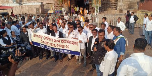 ଶ୍ରୀମନ୍ଦିର ପଶ୍ଚିମଦ୍ବାରରେପ୍ରବେଶ କରିଲେ ପୁରୀ ଆଇନଜୀବୀ
