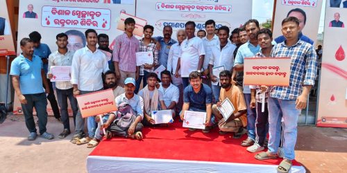୧୫୦୧ ରକ୍ତ ସଂଗ୍ରହ କରି କେନ୍ଦ୍ର ମନ୍ତ୍ରୀ ଧର୍ମେନ୍ଦ୍ର ଙ୍କୁ ଶୁଭେଚ୍ଛା ଜଣାଇଲେ ଛତ୍ରପୁର ବିଧାୟକ