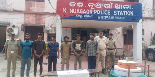 ବନ୍ୟଜନ୍ତୁ ଶିକାର ଉଦ୍ୟମ ବେଳେ ପୋଲିସ କାବୁରେ ୬ ଆନ୍ଧ୍ର ଶିକାରୀ