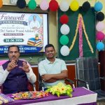 Read more about the article ପାଟପୁର କଲେଜ ଅଧ୍ୟକ୍ଷ ଙ୍କୁ ଅବସରକାଳୀନ ସମ୍ବର୍ଦ୍ଧନା