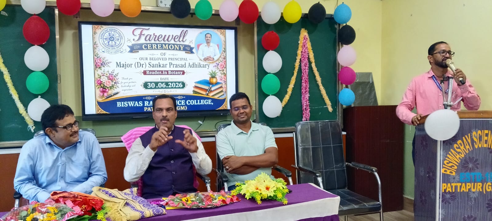 You are currently viewing ପାଟପୁର କଲେଜ ଅଧ୍ୟକ୍ଷ ଙ୍କୁ ଅବସରକାଳୀନ ସମ୍ବର୍ଦ୍ଧନା