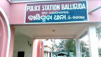 You are currently viewing ଅଜଣା ଗାଡ଼ି ଧକ୍କାରେ ତିନି ବାଇକ୍ ଆରୋହୀଙ୍କ ମୃତ୍ୟୁ