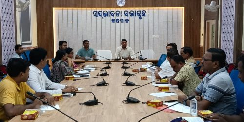 କନ୍ଧମାଳରେ ଚିଠା ଭୋଟର ତାଲିକା ପ୍ରକାଶ: ସ୍ୱତନ୍ତ୍ର ସଘନ ସଂଶୋଧନ ନେଇ ସର୍ବଦଳୀୟ ବୈଠକ