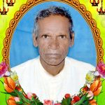 Read more about the article ନାମ ମାଷ୍ଟର ପାଣସ୍ୱାଇଁଙ୍କ ପରଲୋକ ଜକର ଗ୍ରାମରେ ଶୋକର ଛାୟା