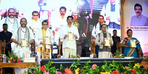 ଶ୍ରୀଜଗନ୍ନାଥ ସଂସ୍କୃତ ବିଶ୍ୱବିଦ୍ୟାଳୟର ୪୬ତମ ପ୍ରତିଷ୍ଠାଦିବସ ମହାସମାରୋହରେ ପାଳିତ