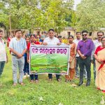 Read more about the article ସତ୍ୟବାଦୀ ଉଚ୍ଚ ବିଦ୍ୟାଳୟ, କଳାପଥର ରେ ବନମହୋତ୍ସବ ପାଳିତ |
