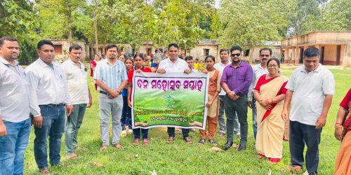 ସତ୍ୟବାଦୀ ଉଚ୍ଚ ବିଦ୍ୟାଳୟ, କଳାପଥର ରେ ବନମହୋତ୍ସବ ପାଳିତ |