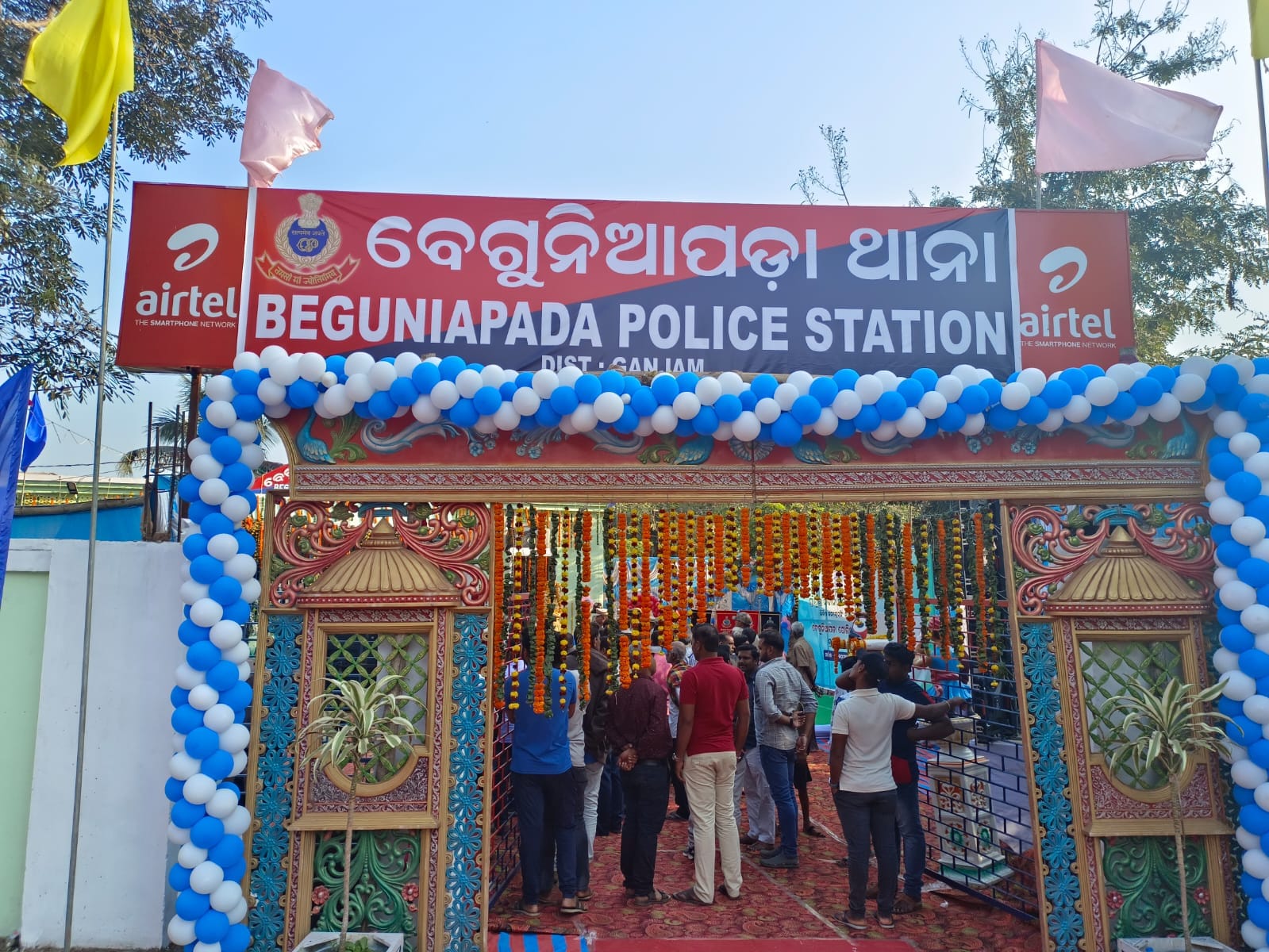 You are currently viewing ସାତ ବର୍ଷ ତଳେ ହଜିଥିବା ବାଇକ ପୋଖରୀ ରୁ ଉଦ୍ଧାର