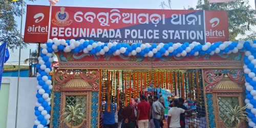 ଗଞ୍ଜାମ ରେ ପୁଣି ବୁଲିଲା ଖଣ୍ଡା, ବେଗୁନିଆପଡା ବିଚ ବଜାରରେ ଯୁବକଙ୍କୁ ଗୋଡ଼ାଇ ଗୋଡ଼ାଇ ଧାରୁଆ ଅସ୍ତ୍ରରେ ଆକ୍ରମଣ,