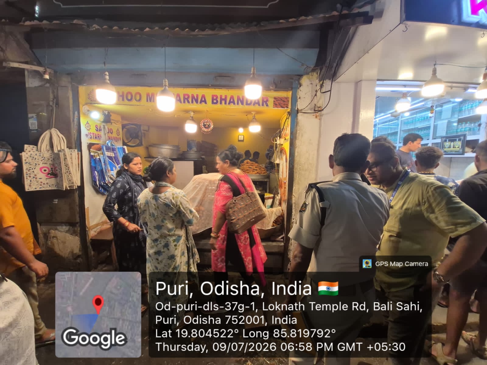 You are currently viewing ଖାଦ୍ୟ ସୁରକ୍ଷା ଯାଞ୍ଚ ପ୍ରକ୍ରିୟା ତ୍ବରାନ୍ବିତ
