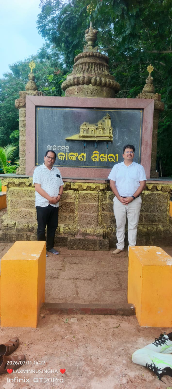 You are currently viewing Khordha SP Reviews Grand Preparations for the World’s Rare Water Rath Yatra at lila khetra Kankana Sikhari nairi.