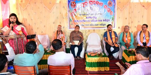 ବରିଷ୍ଠ ନାଗରିକ ସଂଘ ର ନୂତନ ଗୃହ ପ୍ରବେଶ ଉତ୍ସବ