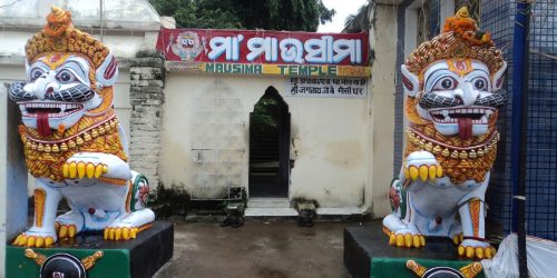 ପିଠା ପୋଡା ହୁଏ ନାହିଁ ନା ତାର ପୋଡ଼ପିଠାବାହୁଡାରେ ତିନିରଥରେ ଅର୍ପଣ ହେବମା ମାଉସୀମାଙ୍କ ପୋଡପିଠା