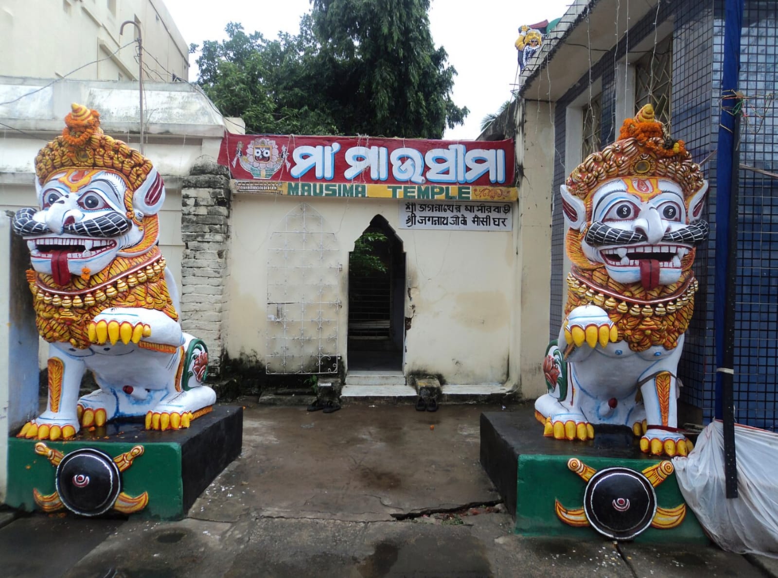 You are currently viewing ପିଠା ପୋଡା ହୁଏ ନାହିଁ ନା ତାର ପୋଡ଼ପିଠାବାହୁଡାରେ ତିନିରଥରେ ଅର୍ପଣ ହେବମା ମାଉସୀମାଙ୍କ ପୋଡପିଠା