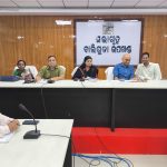 Read more about the article ବାଲିଗୁଡା ରେ ଉପଖଣ୍ଡ ସ୍ତରୀୟ ୮୦ ତମ ସ୍ୱାଧୀନତା ଦିବସ ପାଳନ ନିମନ୍ତେ ପ୍ରସ୍ତୁତି ବୈଠକ