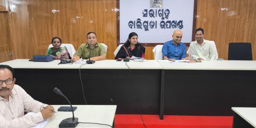 ବାଲିଗୁଡା ରେ ଉପଖଣ୍ଡ ସ୍ତରୀୟ ୮୦ ତମ ସ୍ୱାଧୀନତା ଦିବସ ପାଳନ ନିମନ୍ତେ ପ୍ରସ୍ତୁତି ବୈଠକ