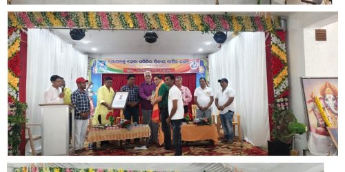 ଗୋପବନ୍ଧୁ ସେବା ସମିତି ର ଦ୍ୱିତୀୟ ବାର୍ଷିକ ଉତ୍ସବ ପାଳନ
