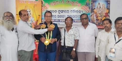 ଗଜପତି ସେବା ଓ ସାଂସ୍କୃତିକ ସମିତି ପକ୍ଷରୁ ଆଧ୍ୟାତ୍ମିକତା ସତେତନ କାର୍ଯ୍ୟକ୍ରମ