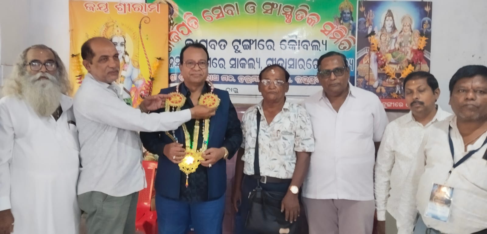 You are currently viewing ଗଜପତି ସେବା ଓ ସାଂସ୍କୃତିକ ସମିତି ପକ୍ଷରୁ ଆଧ୍ୟାତ୍ମିକତା ସତେତନ କାର୍ଯ୍ୟକ୍ରମ