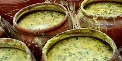 ନୀଳକନ୍ଦରରେ ନିଳାଦ୍ରିନାଥଭକ୍ତ ପାଇଲେ ନୀଳାଚଳ ଅବଢା