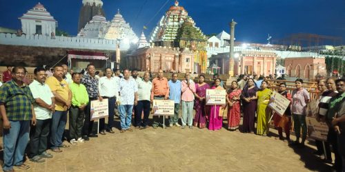 ୧୧୯ ଦିନରେ ପହଞ୍ଚିଲା ନୀରବ ସତ୍ୟାଗ୍ରହ ପଦଯାତ୍ରା : ପତିତପାବନ ଯାତ୍ରା ପରେ ନୀଳକନ୍ଦରରେ ଶ୍ରୀଜୀଉଙ୍କ ଦର୍ଶନ, ଆଜିଠାରୁ ନୀଳାଚଳ ଅବଢ଼ା ମହାପ୍ରସାଦ, ପୁରୀବାସୀଙ୍କ ପୂର୍ବପରି ଦର୍ଶନ ଅଧିକାର ପୁନଃସ୍ଥାପନ ପାଇଁ ଅବ୍ୟାହତ ପ୍ରାର୍ଥନା