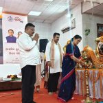 Read more about the article ଆଞ୍ଚଳିକ ସୁଭଦ୍ରା ଶକ୍ତି ଭିଜନ ସମ୍ମିଳନୀ ଅନୁଷ୍ଠିତ।
