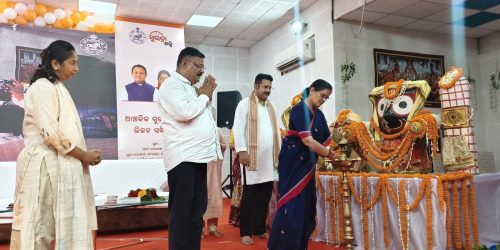 ଆଞ୍ଚଳିକ ସୁଭଦ୍ରା ଶକ୍ତି ଭିଜନ ସମ୍ମିଳନୀ ଅନୁଷ୍ଠିତ।