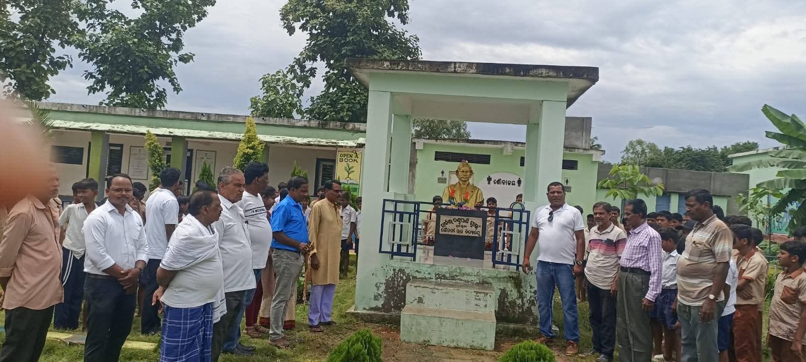 You are currently viewing ଦଣ୍ଡପାଣି ସ୍ବାଇଁଙ୍କ ୩୯ ତମ ଶ୍ରାଦ୍ଧ ଦିବସରେ ଶ୍ରଦ୍ଧାଞ୍ଜଳି ସଭା ଗୌତମୀ ଠାରେ ଅନୁଷ୍ଠିତ ହୋଇଯାଇଛି!