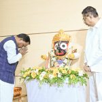 Read more about the article ଓଡ଼ିଶାରେ ନିଶାମୁକ୍ତ ଯୁବ – ବିକଶିତ ଭାରତ ସଂକଳ୍ପ ଅଭିଯାନ’ର ଶୁଭାରମ୍ଭ