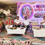 Read more about the article ରାଧେଶ୍ୟାମ ଫାଉଣ୍ଡେସନ ଏଣ୍ଡ ଚାରିଟେବୁଲ ଟ୍ରଷ୍ଟ ର ପଞ୍ଚମ ବାର୍ଷିକ ମହା ସମାରୋହରେ ପାଳିତ ଯୋଗଦେଲେ ଛତ୍ରପୁର ବିଧାୟକ